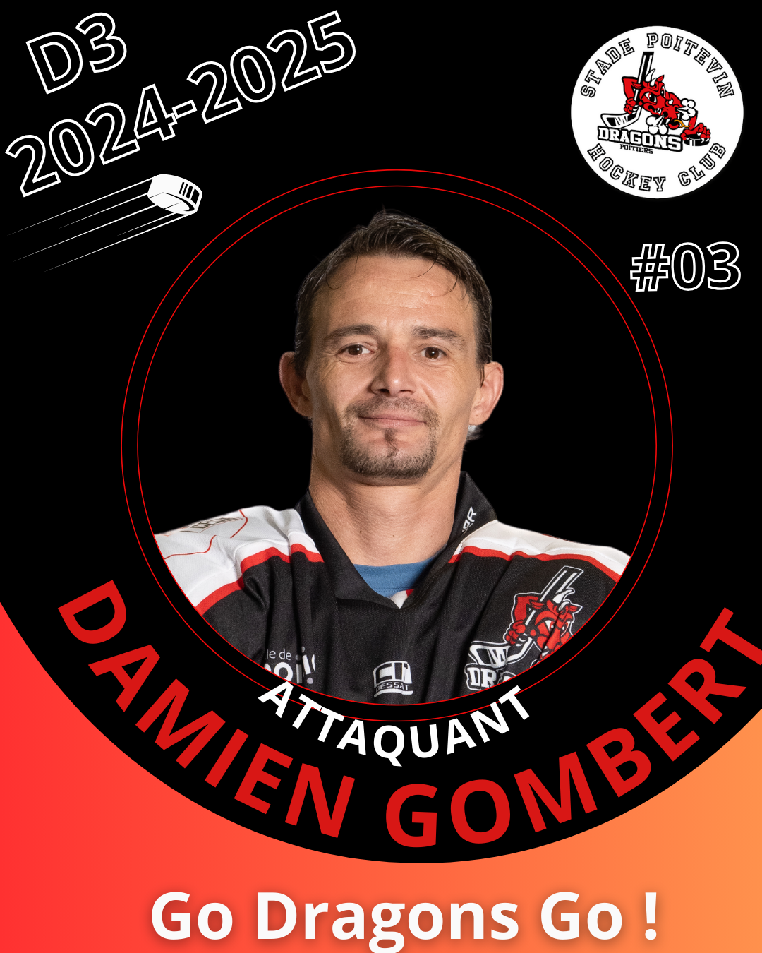 L’équipe 1ère - 03 DAMIEN GOMBERT