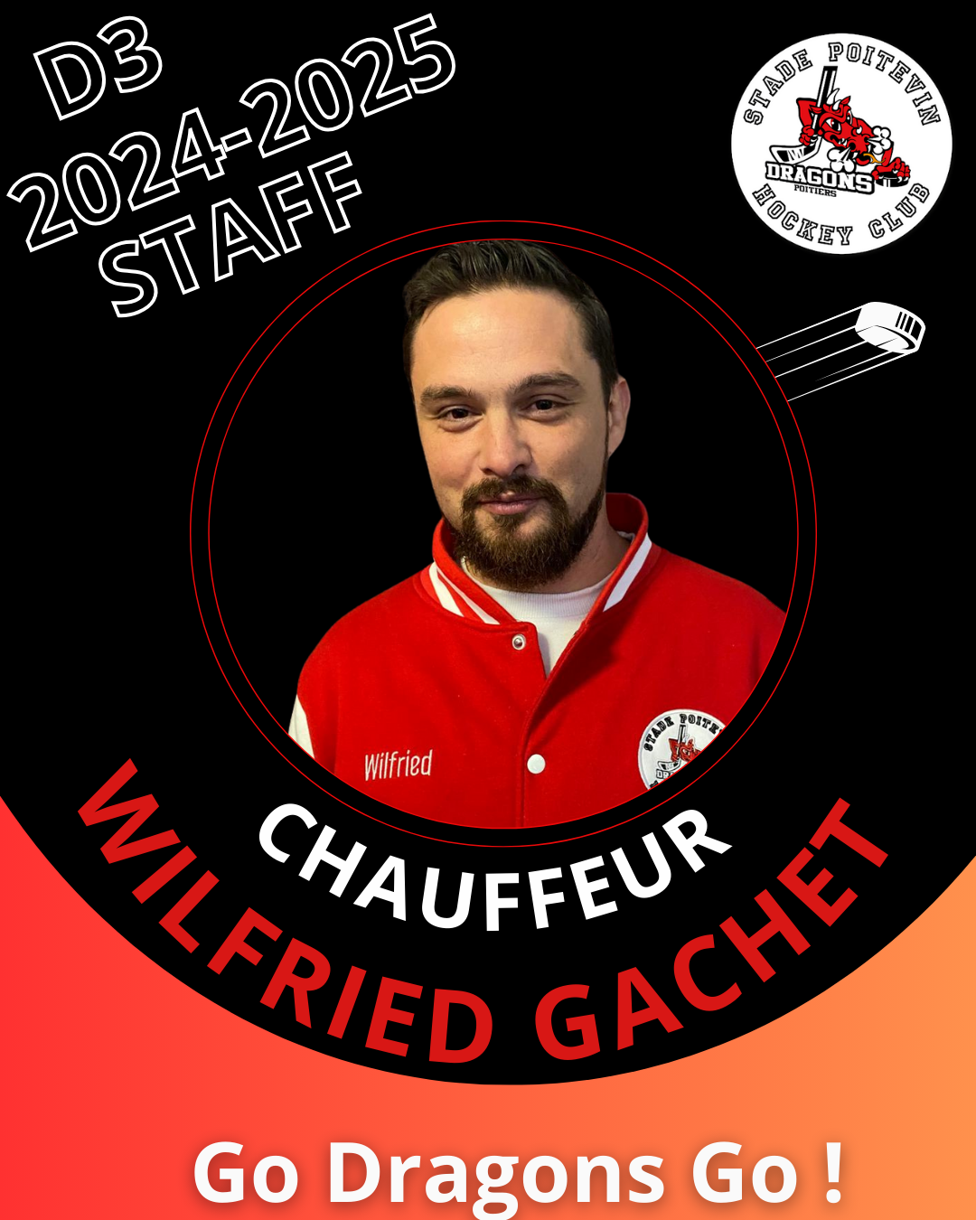 L’équipe 1ère - WILFRIED GACHET